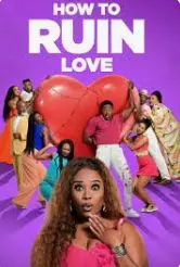 《失控的恋爱》：一场青春荷尔蒙的野蛮生长，爱与痛的边缘试探