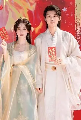 《南宫谣》：深宫秘史下的爱恨纠葛，权力与人性的终极拷问！