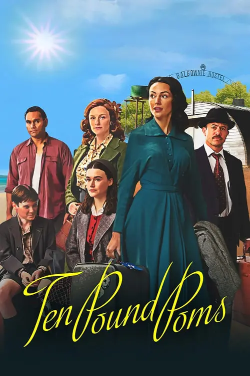 《十磅英国佬 第二季》爆笑回归：文化碰撞与身份认同的英式喜剧盛宴！