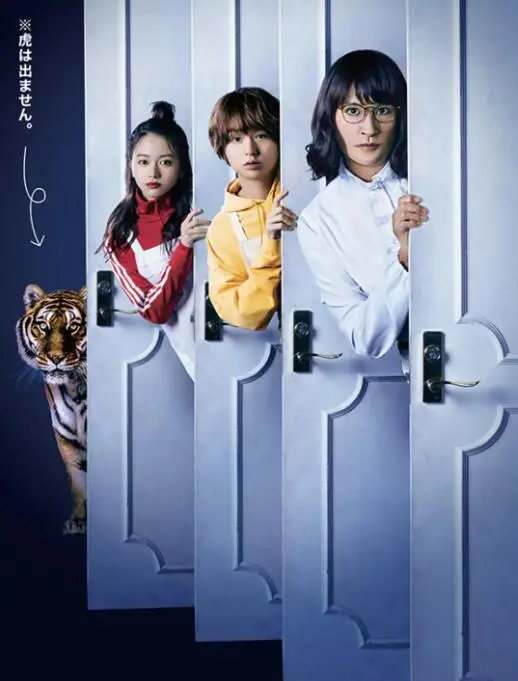 《家政夫三田园5》：另类英雄归来！揭秘家务背后的秘密与温情